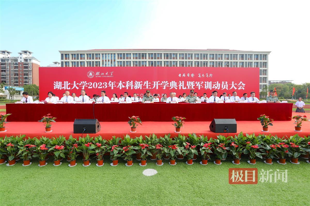 闲逸老牌棋牌官网